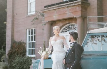 Bardmony Estate Perth & Kinross